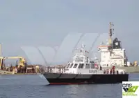 Tàu khảo sát rao bán
