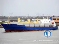 Tàu lạnh để bán