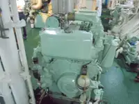 Tàu tuần tra để bán