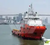 Tàu cung cấp rao bán
