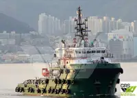 Tàu kéo rao bán