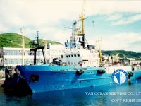 Tàu kéo lưới để bán