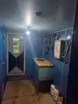 Tàu làm việc để bán