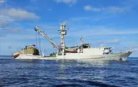 Purse seiner rao bán