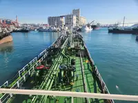 Oil/Chemical tanker rao bán