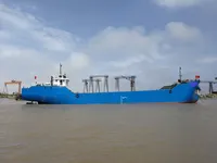 General Cargo/Multi-purpose để bán