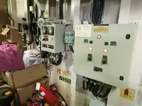 Tàu kéo để bán