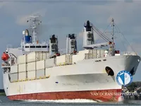 Tàu lạnh để bán