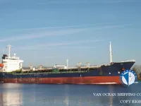 Tàu chở dầu/hóa chất để bán
