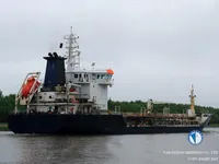 Tàu chở dầu/hóa chất để bán