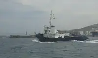 Tàu kéo để bán