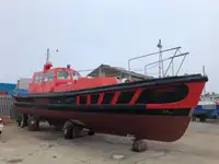 Tàu dẫn đường để bán