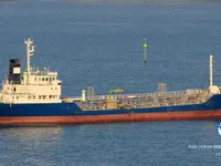 Tàu chở dầu/hóa chất để bán