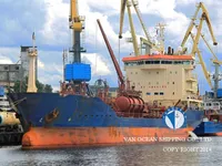 Tàu chở dầu/hóa chất để bán