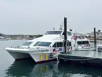 Tàu chở khách rao bán