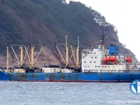 Tàu lạnh để bán