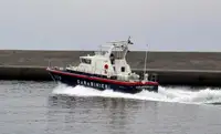 Tàu tuần tra để bán