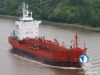 Tàu chở dầu/hóa chất để bán