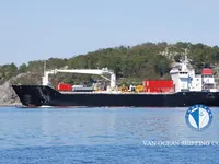Tàu lạnh để bán
