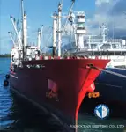 Tàu lạnh để bán