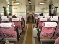 Tàu phà để bán