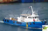 Tàu dịch vụ trang trại điện gió để bán