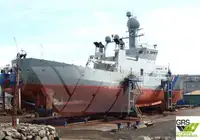 Tàu tuần tra để bán