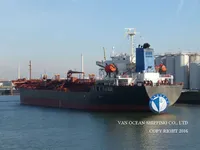 Tàu chở dầu/hóa chất để bán