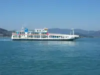 Tàu phà rao bán