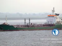 Tàu chở dầu/hóa chất để bán