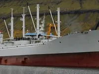 Tàu lạnh để bán