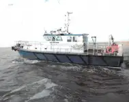 Tàu khảo sát rao bán