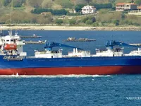 Tàu lạnh để bán