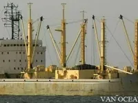Tàu lạnh để bán