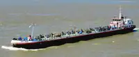 Oil/Chemical tanker rao bán