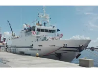Tàu nghiên cứu để bán