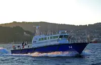Thuyền tuần tra rao bán