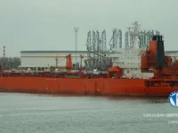 Tàu chở dầu/hóa chất để bán