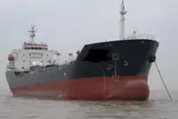 Oil/Chemical tanker rao bán