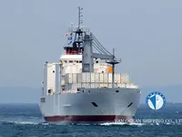 Tàu lạnh để bán