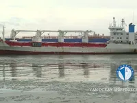 Tàu lạnh để bán