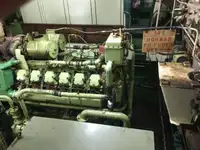Tàu cung cấp nhanh (FSV) để bán