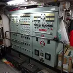 Purse seiner rao bán
