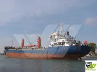 General Cargo/Multi-purpose để bán