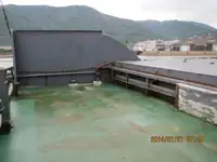 Tàu chở hàng rời để bán