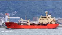 Oil/Chemical tanker rao bán