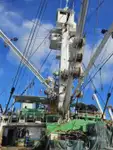 Tàu lưới vây để bán