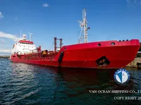 Tàu chở dầu/hóa chất để bán