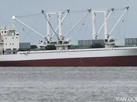 Tàu lạnh để bán