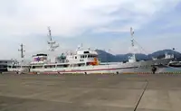 Tàu khảo sát để bán